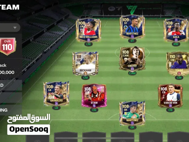 FC MOBILE ACCOUNT FOR SALE