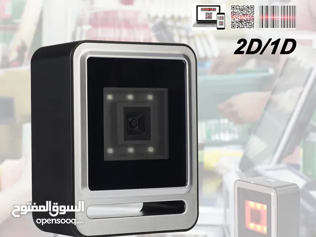قارئ باركود مكتبي ثابت على الطاولة - سرعة وأداء عالي جدا 1D, 2D, QR
