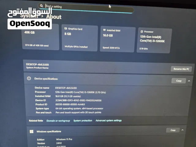 تجميعة محترمة بمعالج i5 12600K