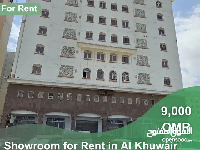 Showroom for Rent in Al Khuwair REF 421YB