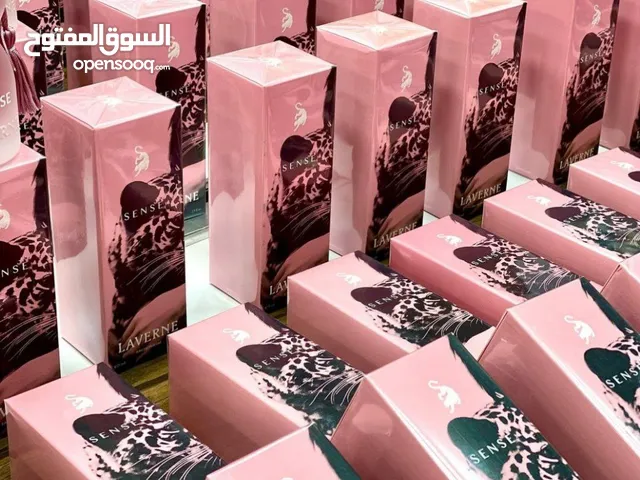 عطر جورجينا عطر جورجينا مو أي عطر... جورجينا خلق للبنات اللي حضورهن يفرض نفسه للي يحبن التميز