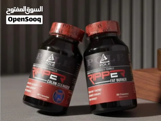 منحف ريبير الامريكي