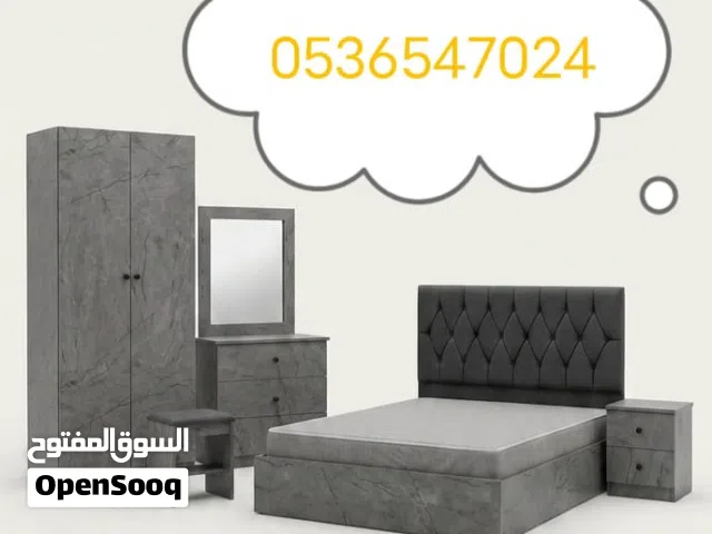 طقم سرير للبيع