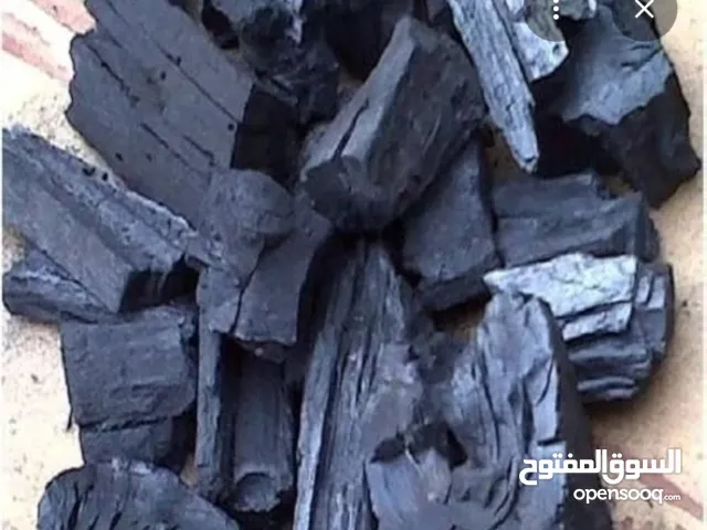 فحم فرن مشكل حمضيات