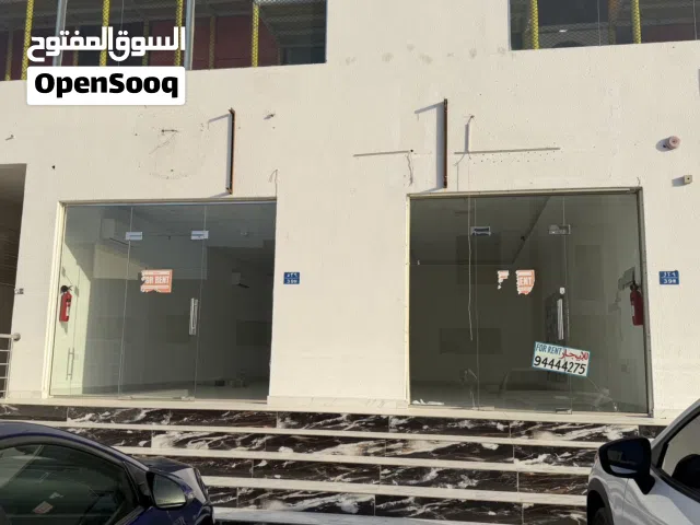 محل للايجار الشهري مقابل مسقط مول