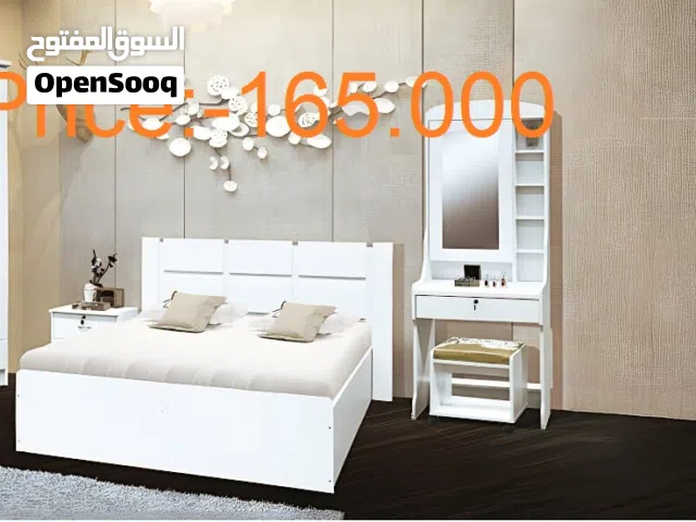 غرفة نوم مع مرتبة طبية 120×200×12 سم -  Bedroom Set With Medical Mattress 120x200x12cm-Made in China