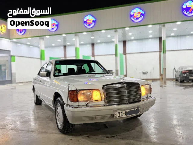 مديل 1991 سياره حيل حلوه