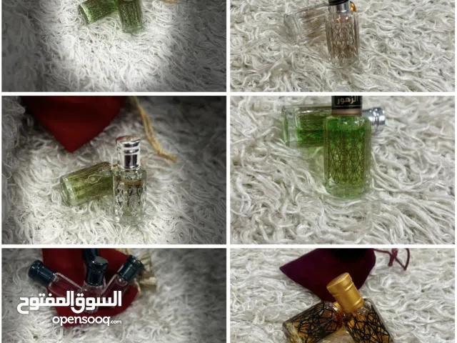 مسك وزيوت عطرية