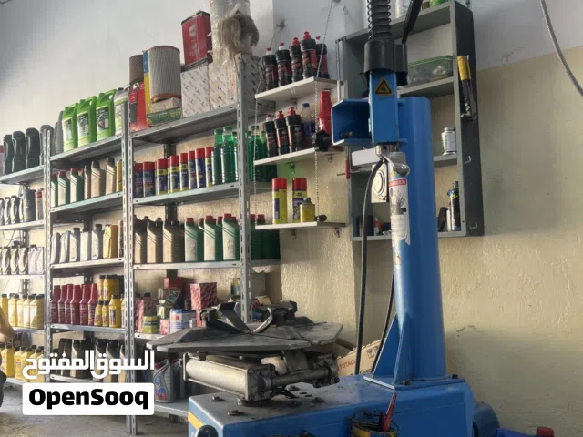 محطة غسيل للبيع