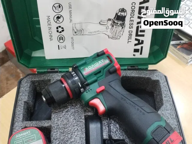 درل شحن أدوات برشلس