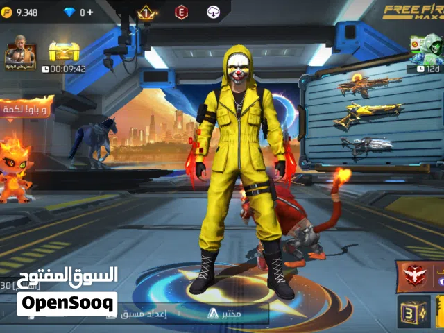 للبيع حساب فري فاير