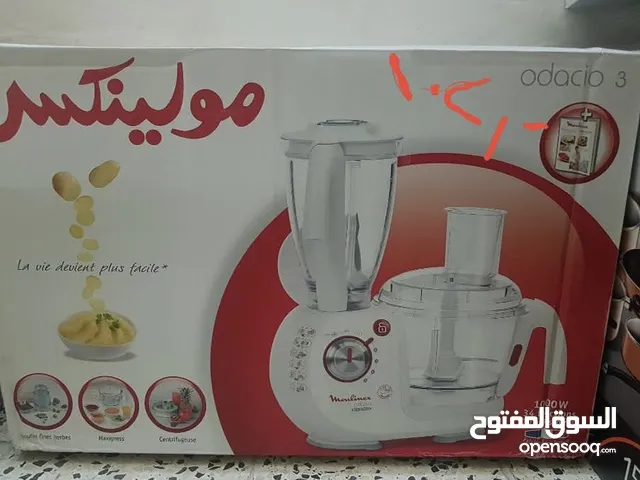 خلاط مع مثرامه للبيع