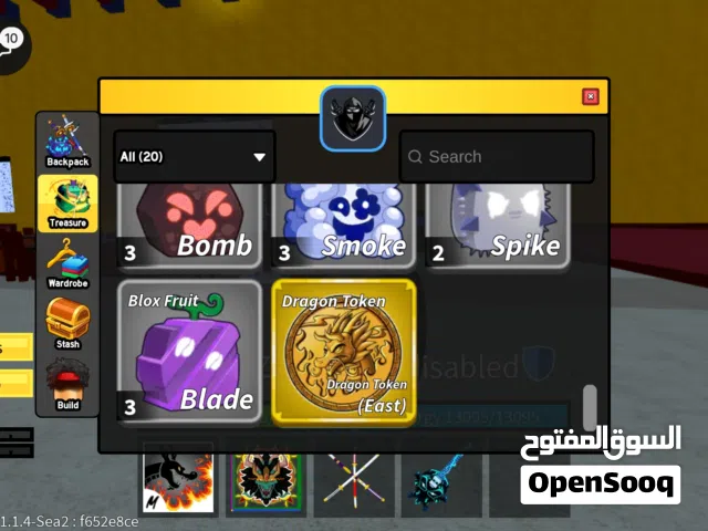 Roblox Accounts and Characters for Sale in Damietta