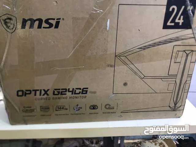 24" MSI monitors for sale  in Baghdad