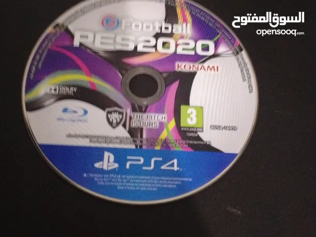تبديل بيس 2020 ببيس 2018 بنفس السعر