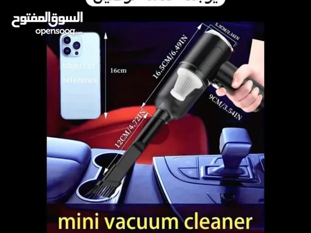 مكنسه مصغره محموله متنقله ممتازه كمية