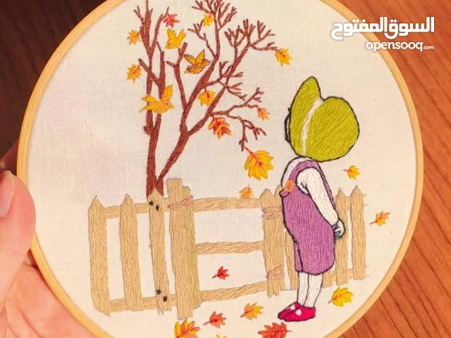 طارة تطريز يدوي للبيع - تصميم خريفي أنيق