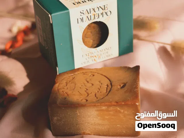 Aleppo Laurel Soap  صابون غار حلبي