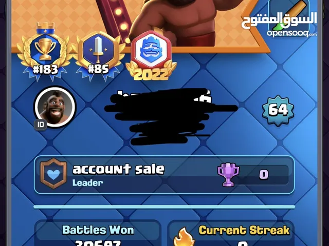 Clash royale / حساب كلاش رويال