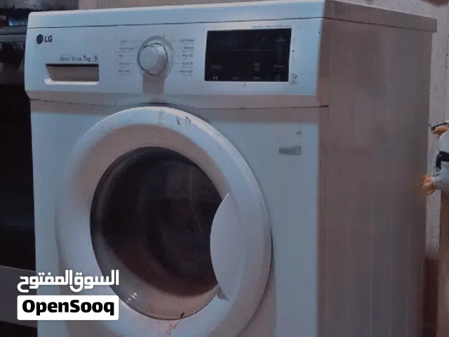 غساله ملابس ال جي مستعمله استعمال نظيف