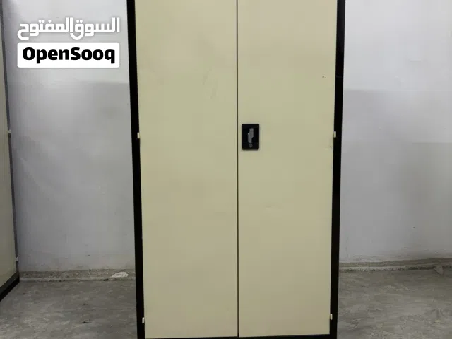 خزانة ملفات