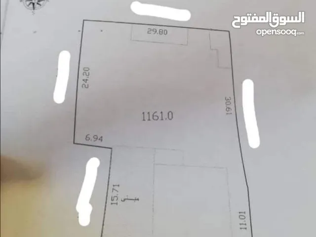 Mixed Use Land for Sale in Zawiya Western Zawiya