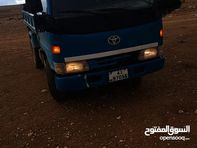 ماشاءالله تبارك الرحمن