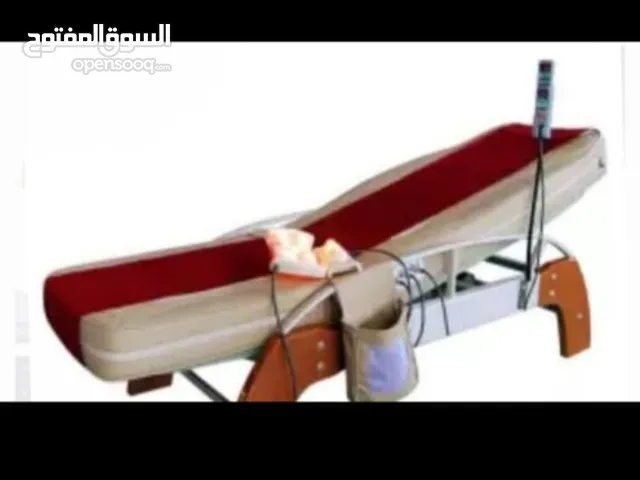 جهاز جادا ماستر
