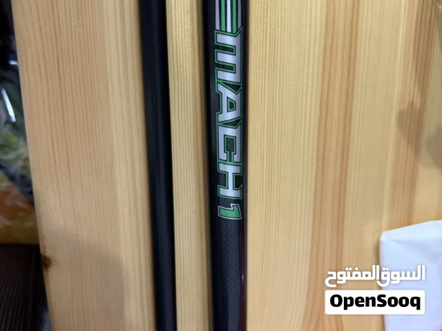 Mcdermott Mach1 breack cue