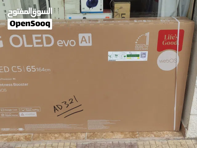 LG OLED C5 2025