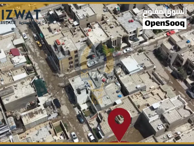 Residential Land for Sale in Baghdad Dora