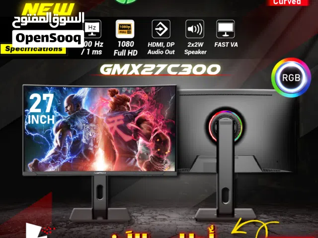 27" Other monitors for sale in Amman