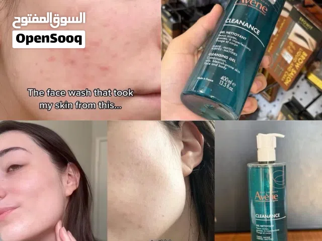 جل التنضيف الوجه