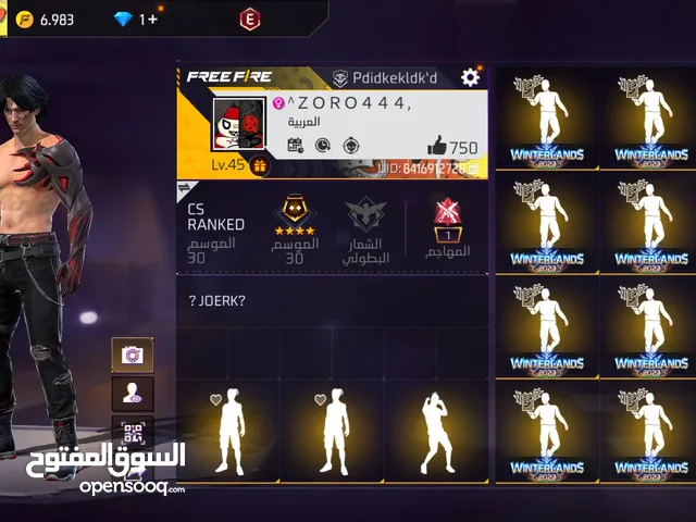 Free Fire Accounts and Characters for Sale in Abu Dhabi