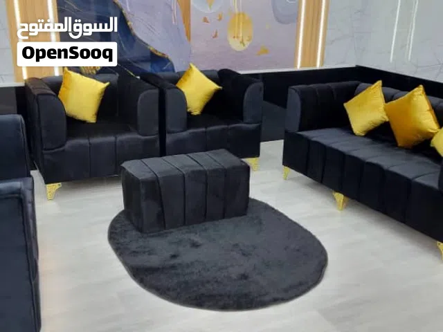 طقم كنب فاخر