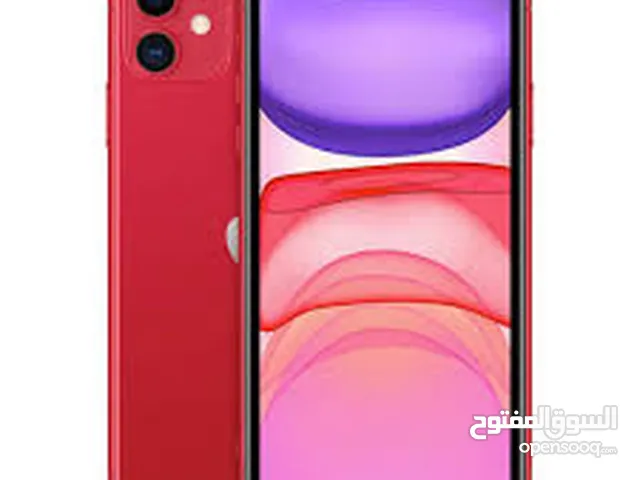 مطلوب مطلوب مطلوب ايفون 11. او ايفون xr