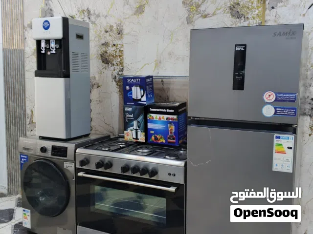 بكج سامكس للعرسان