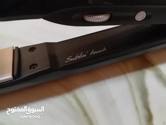 ستريت للشعر