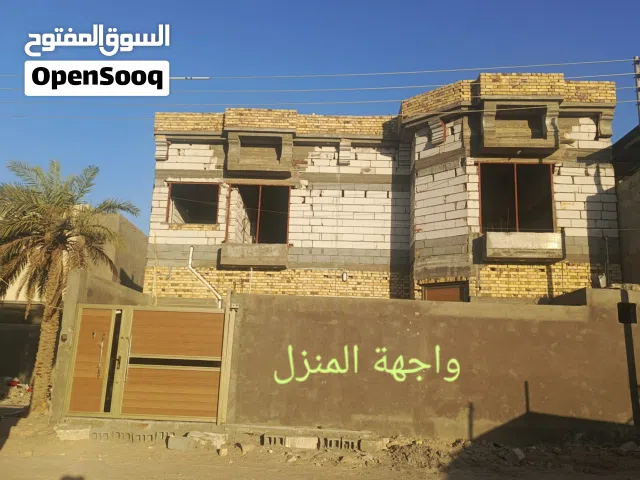 منزل للبيع