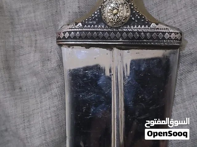 جنبيه عزيري فخامه عرطه