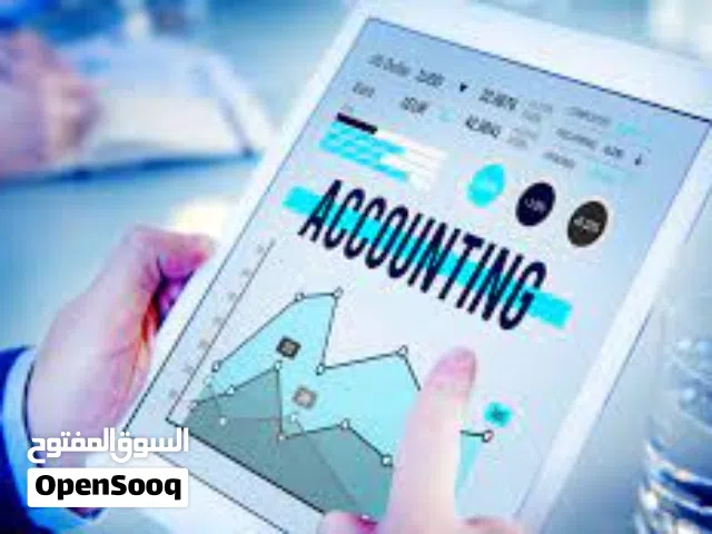 لو عايز محاسب يشتغل معاك اونلاين ويظبطك حساباتك ........ كلمنى حالا