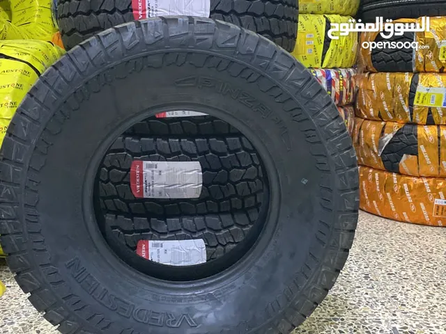 Atlander 18 Tyres in Kufra