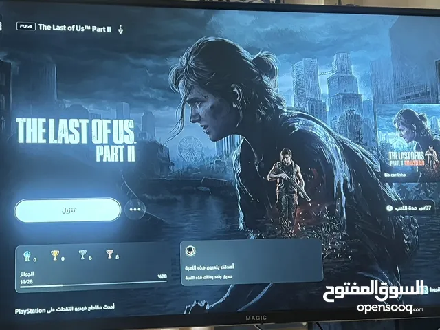 حساب ps5 تحكم كامل استخدام شخصي