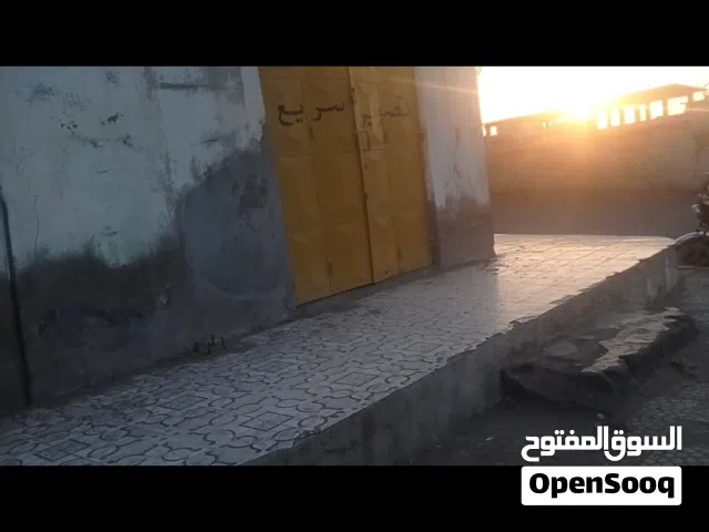 محلات للايجار