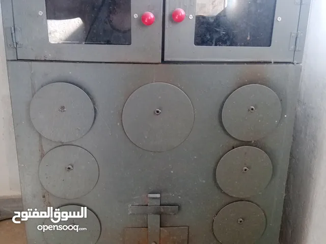 شواية ذره للبيع