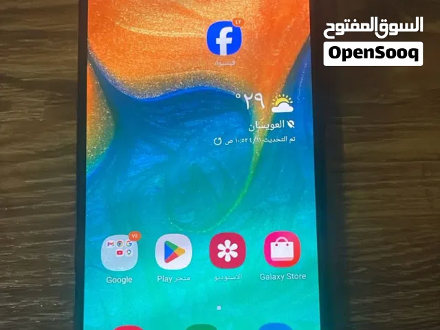 جهاز A30 ذاكرة 64