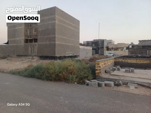 Residential Land for Sale in Basra Al-Jazzera