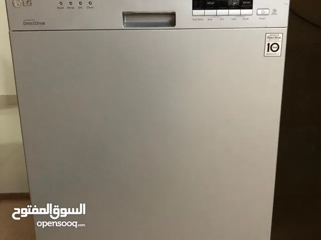 LG 12 Place Settings Dishwasher in Muscat