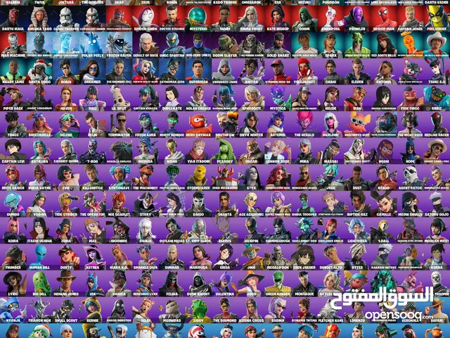 Fortnite Accounts and Characters for Sale in Abu Dhabi