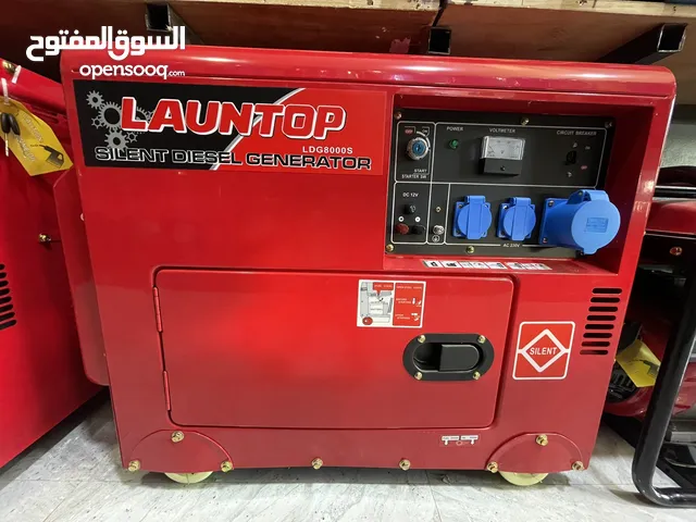مولدة كهربائية launtop الجبارة